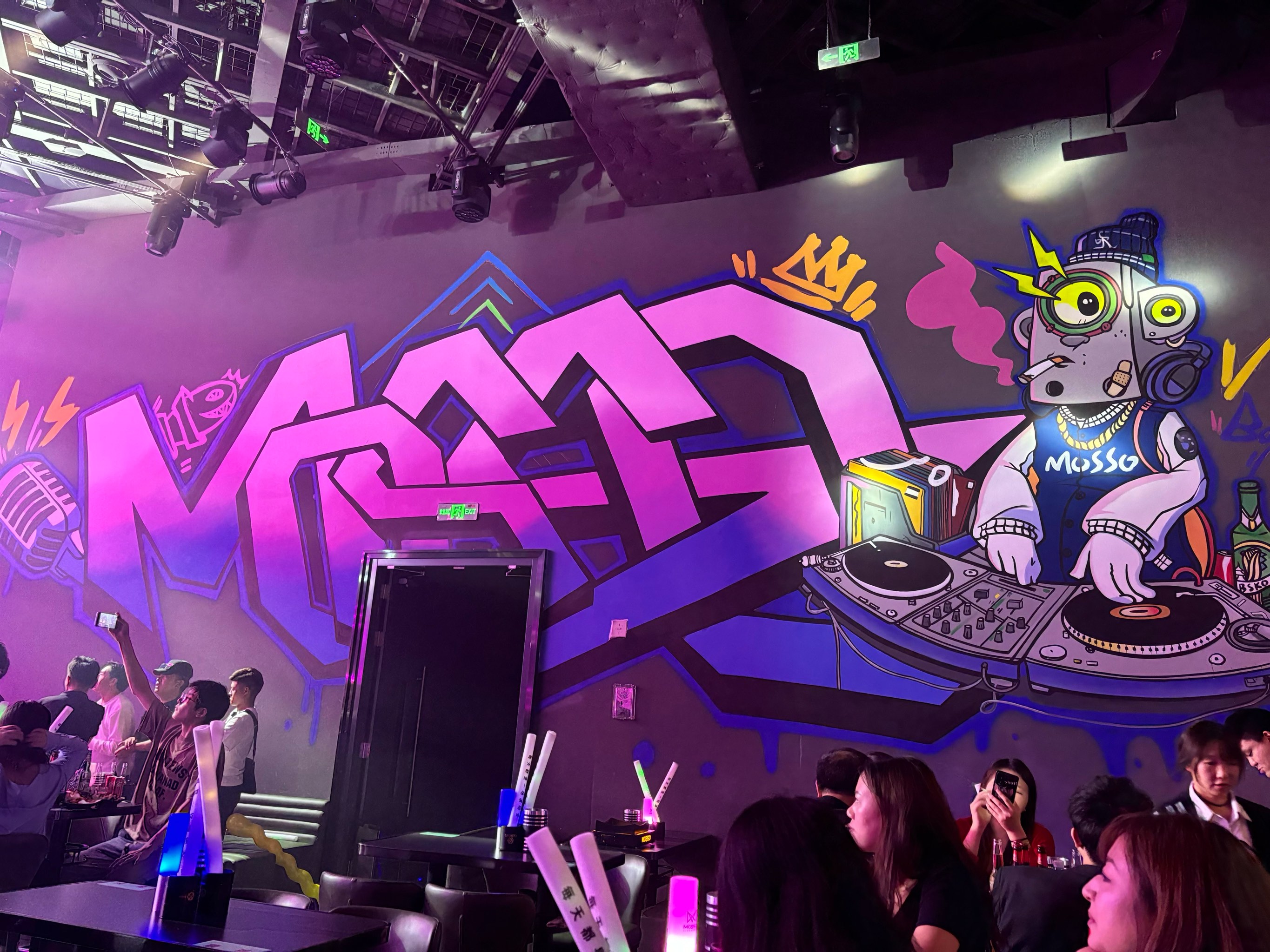 汉中商务ktv打造商务ktv新模式-略阳县ktv预定